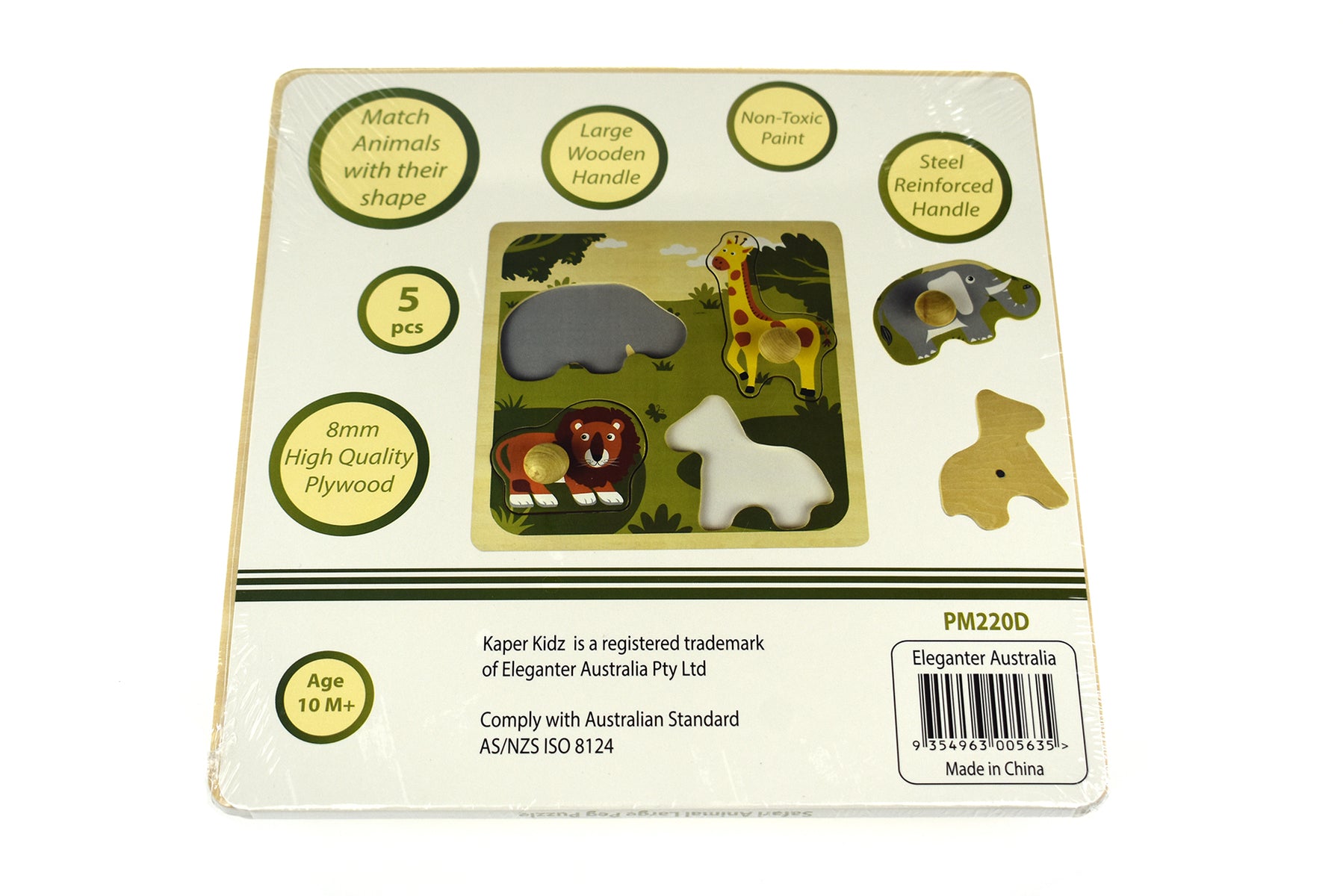 Safari Animal Large Peg Puzzle