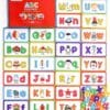 Flashcards & ABC Magnetic Letters